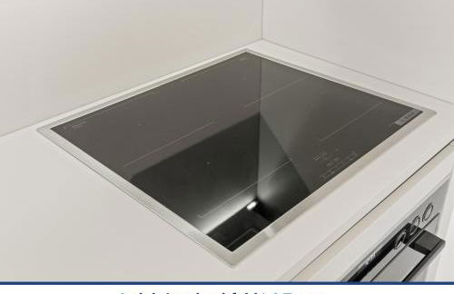 1-2 Personen - Parkplatz - Fahrradgarage - Zentrum - Küche - Balkon - WLAN - Klima - Foto 20