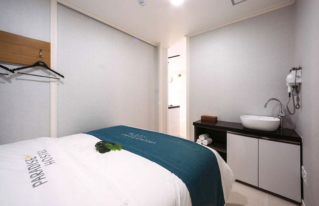 Yeosu Paradise Spa Pension - Foto 35