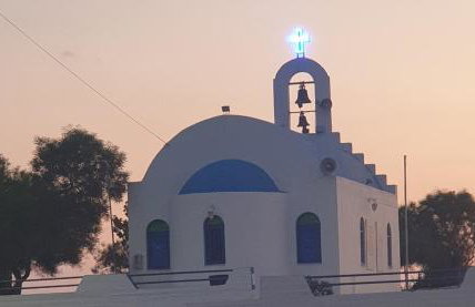 Sea View Holiday House - Photo 22