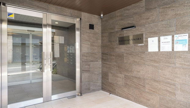 ART NAGARA - Foto 2, Entrada interior