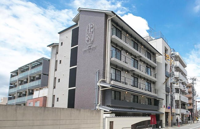 Gion Hanna STAY - Photo 1