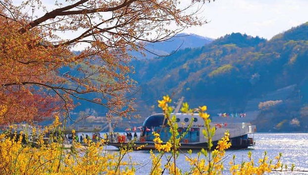 Tudo pronto para cruzar para a ilha Nami