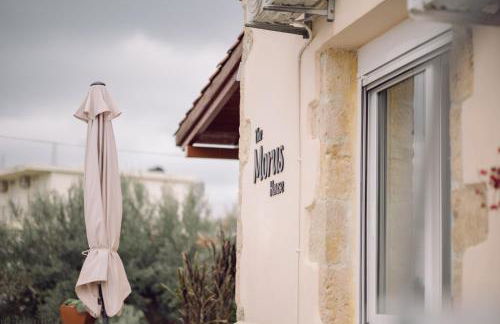 The Morus House with Private pool - Foto 11