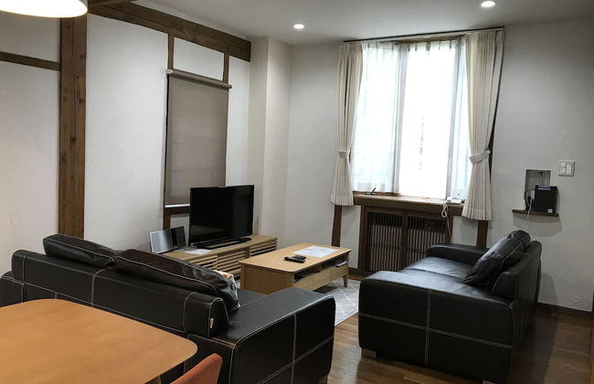 Le Bocage - Hakuba Echoland Chalets - Foto 7