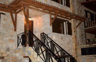 Villa Maria - Foto 1