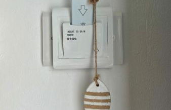 La FINESTRA sul MARE - Foto 23