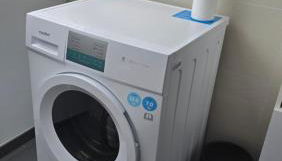 Wohnung Düsseldorf Ratingen nähe Messe Flughafen Uni Essen - Foto 2