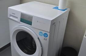 Wohnung Düsseldorf Ratingen nähe Messe Flughafen Uni Essen - Foto 2