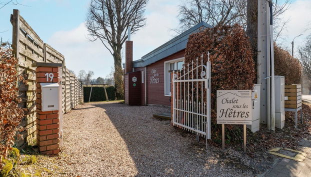 Charming Cottage Near Lake - Foto 4, Recepción