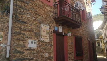 Casa Rural El Chorritero - Foto 4