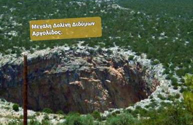 Eleni House - Foto 30