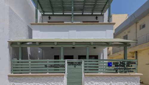 Casa Dell Artista with private jacuzzi - Foto 1