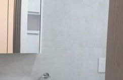 RIO HOME - Como - Foto 19