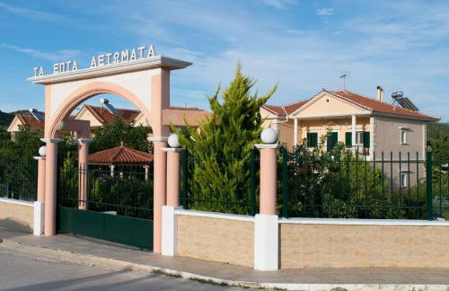 Sophia mountain villas - Foto 27