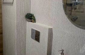 Oasis of Nature - Foto 27