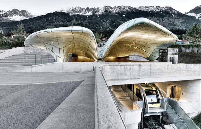 Ingresso do funicular Innsbruck-Hungerburg - Foto 1