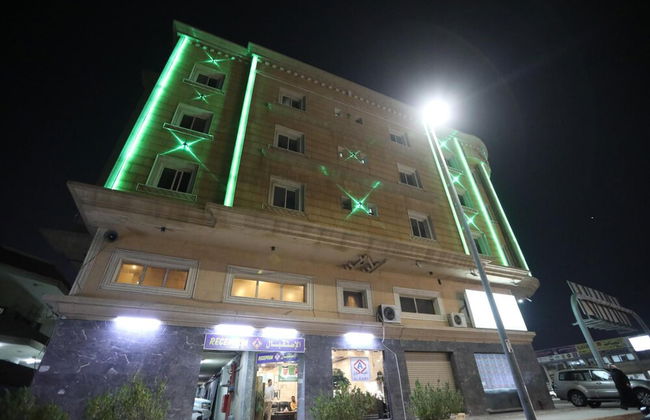 Al Eairy Furnished Apartments Dammam 8 - Foto 30