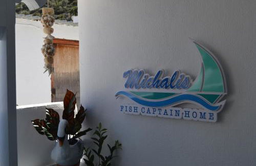 Michalis Captain Home - Foto 19