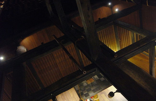 Tougenkyo-iya Mountain Village - Foto 4