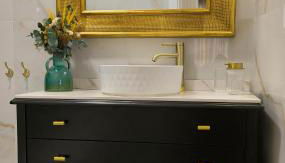 Ispal Triana - Photo 3