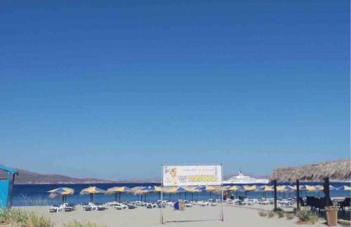 Havouli Sunset Villa - Foto 39