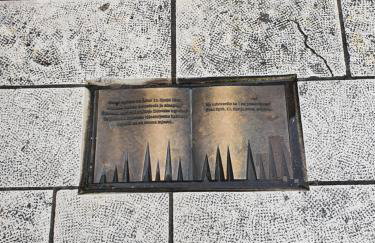 Old town hesed - Photo 4