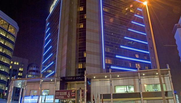 City Seasons Suites (EX Pearl City Suites Hotel) - Foto 3