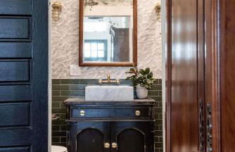 Wabi-Sabi - Photo 25