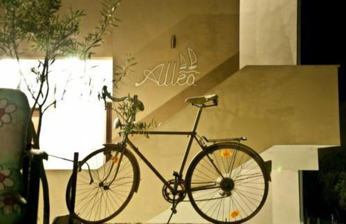 Allea Hotel and Apartments - Foto 30