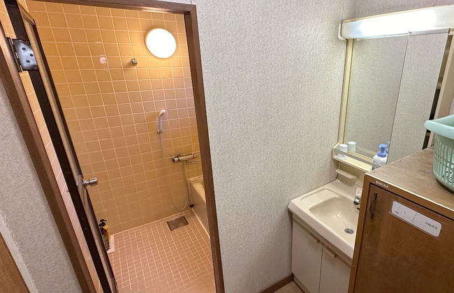 Nature Cottage Akabeko - Foto 78