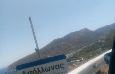 Balcony to Aegeon 4 - Photo 15