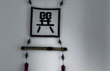 Flat Bela Vista - Photo 14