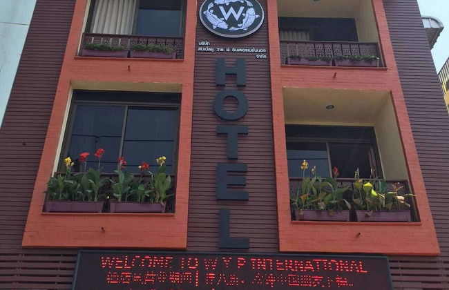 LPC Holiday Villa - Foto 23