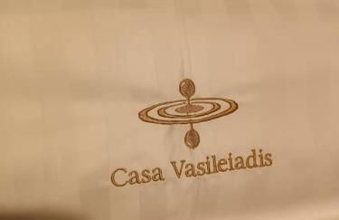 Casa Vasileiadis, LUX 90 τμ πλησίον κέντρου Πάτρας - Foto 32