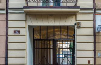 INNHome - Apartamenty Sosnowiec Centrum - Foto 49