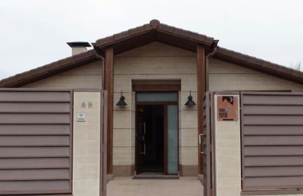 El Mirador de la Toba - Foto 38