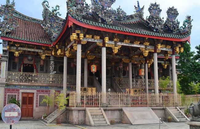 Explore o patrimônio de Georgetown - Tour de meio dia - Foto 1