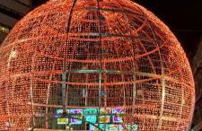 House Pajarillo - Foto 57