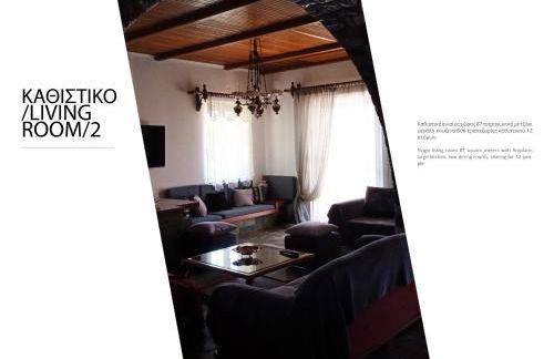 Paul's house - Photo 6