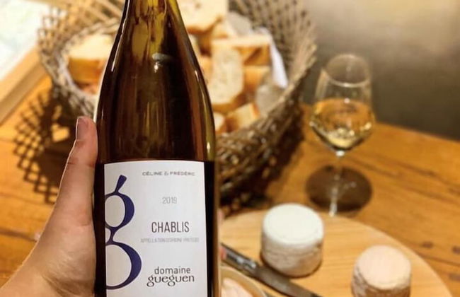 Les Appartements du Domaine Gueguen - Foto 29