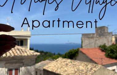 Avliotes Village Apartment - Foto 1