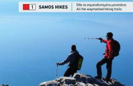 Helens Mountain House - Foto 9