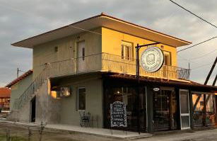 Elysian Apartments - Foto 27