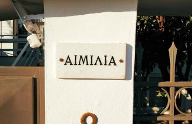 Emily`s vacation house - Foto 16