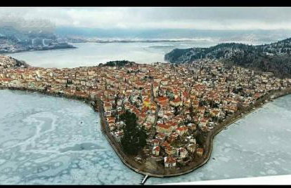 KASTORIA DENDROCHORI Retreat & Rest - Photo 28