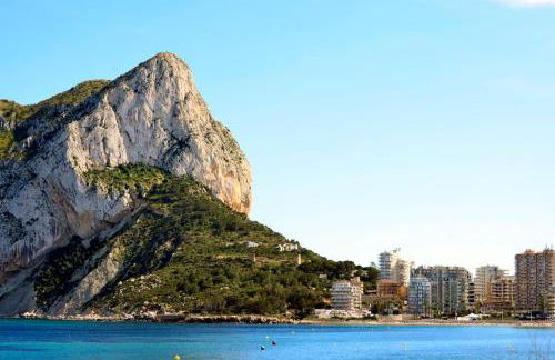 Apartamento Acogedor Mar Azul - Foto 26