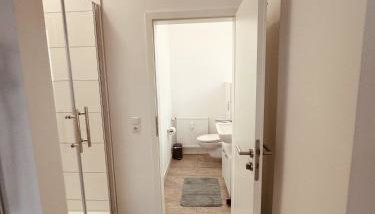 Zur schönen Aussicht I 35 I Charmant I Am Feld - Foto 5, towels, Shower