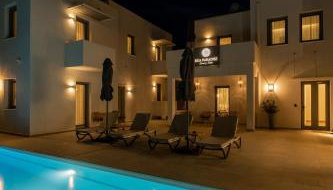 Kea Paradise - Foto 3, sunbed