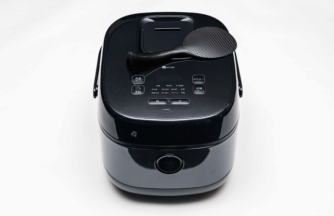 PEACE OF REST TAKASHIMA - Foto 36