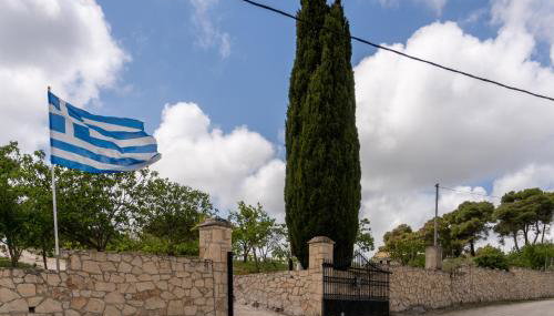 Philip estate - Foto 4